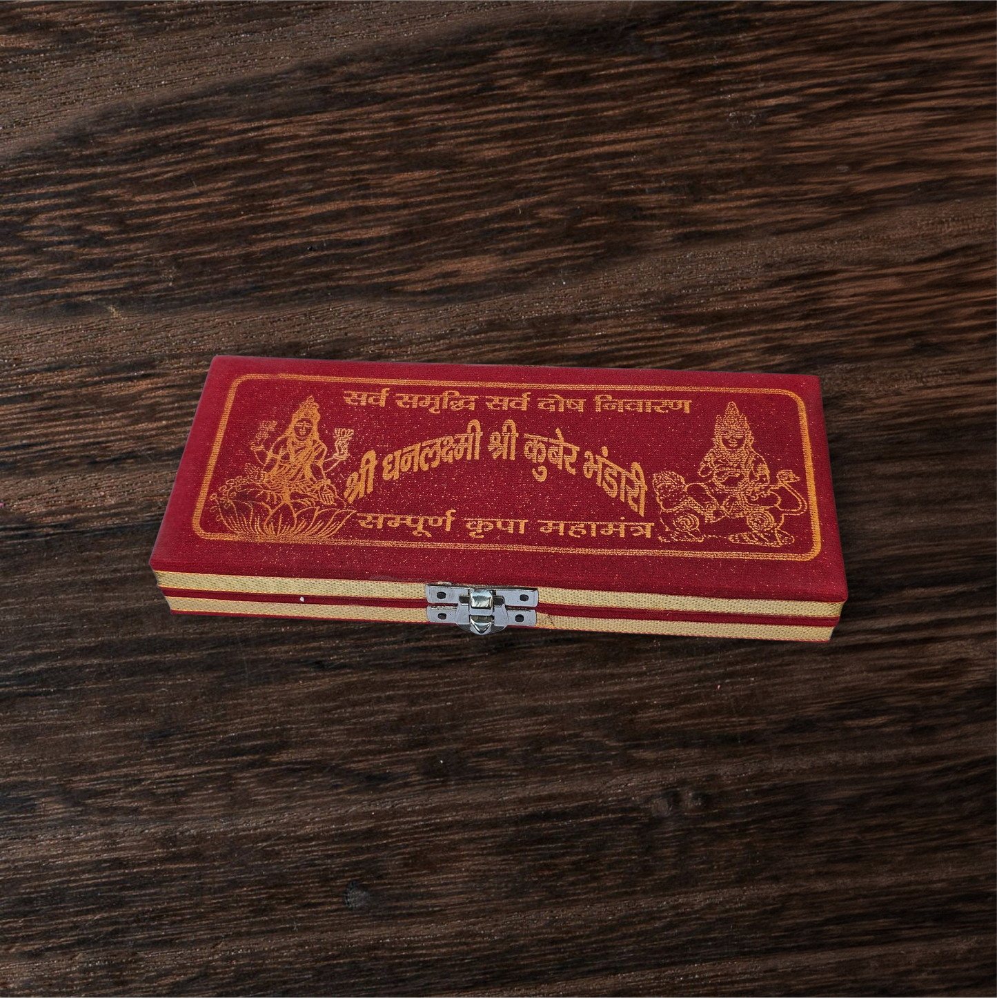 Dhan Laxmi Yantra 🌼💰